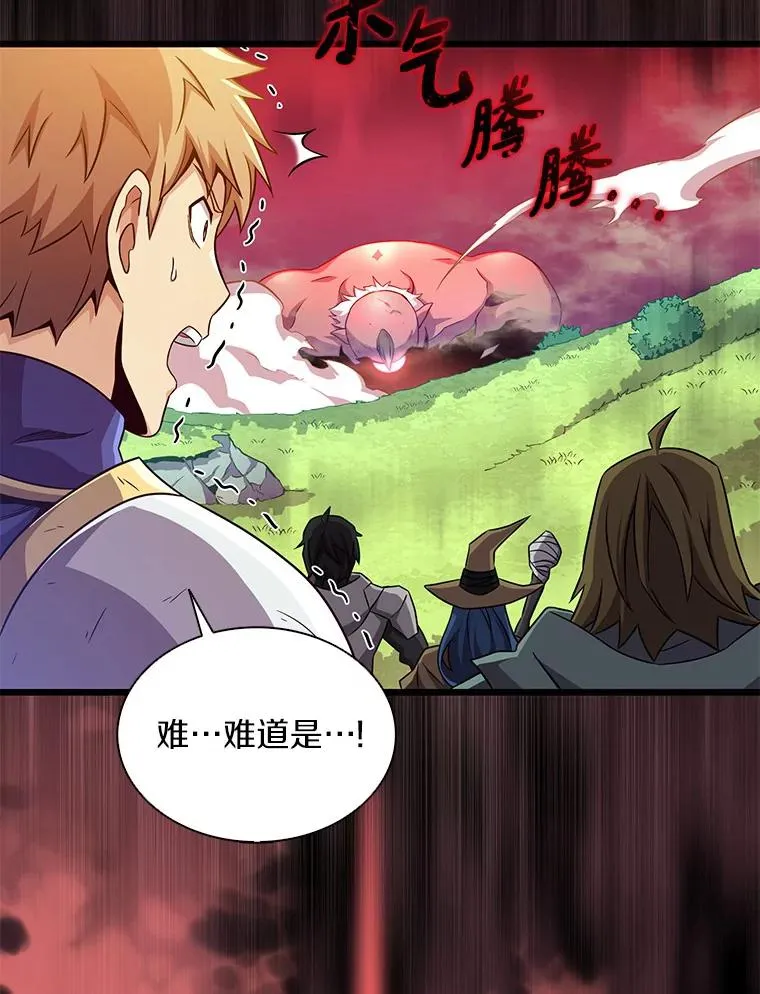 100.陌生人来信130
