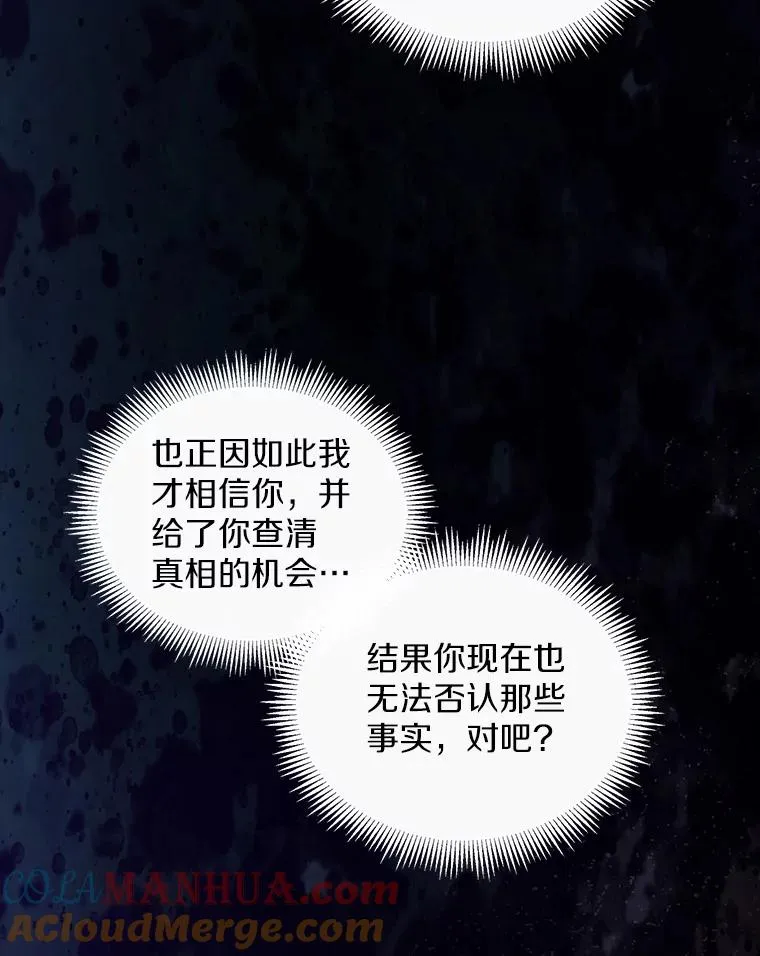 80.开战12