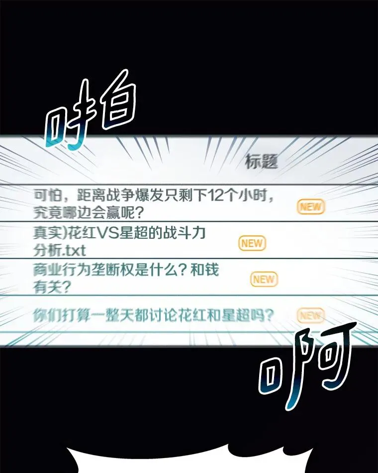77.邀请10