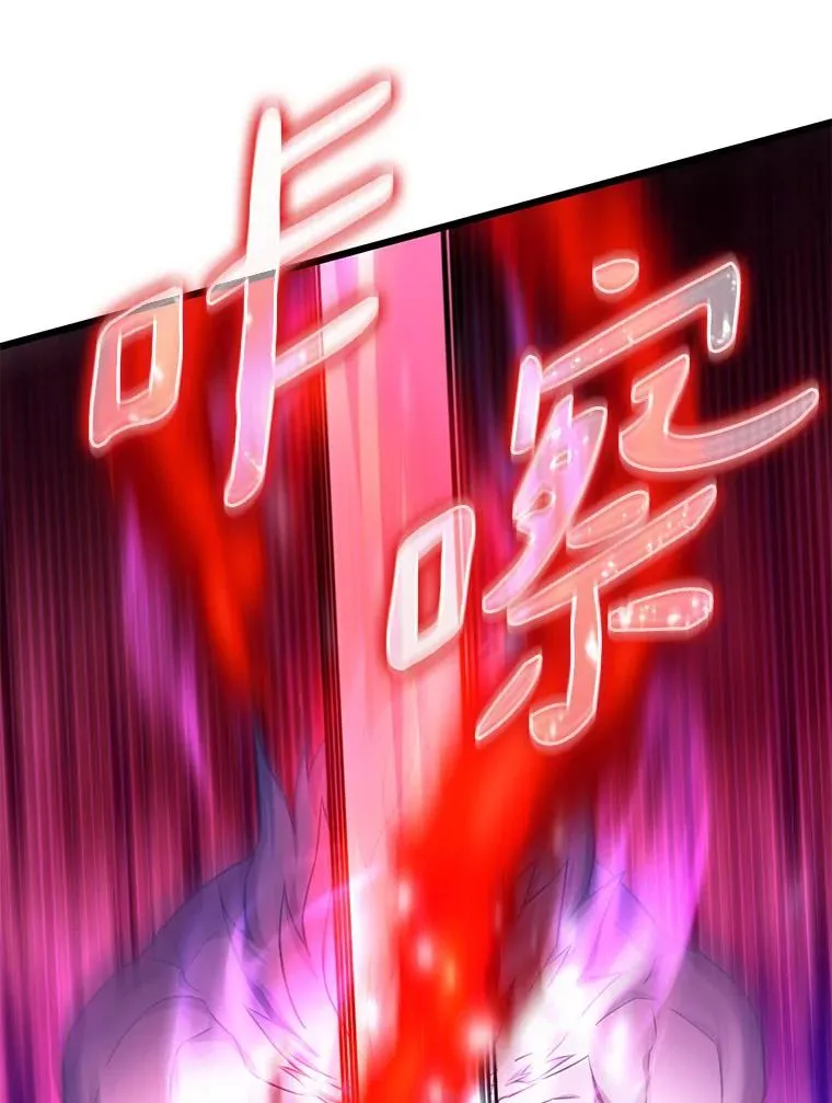 133.诱敌深入105