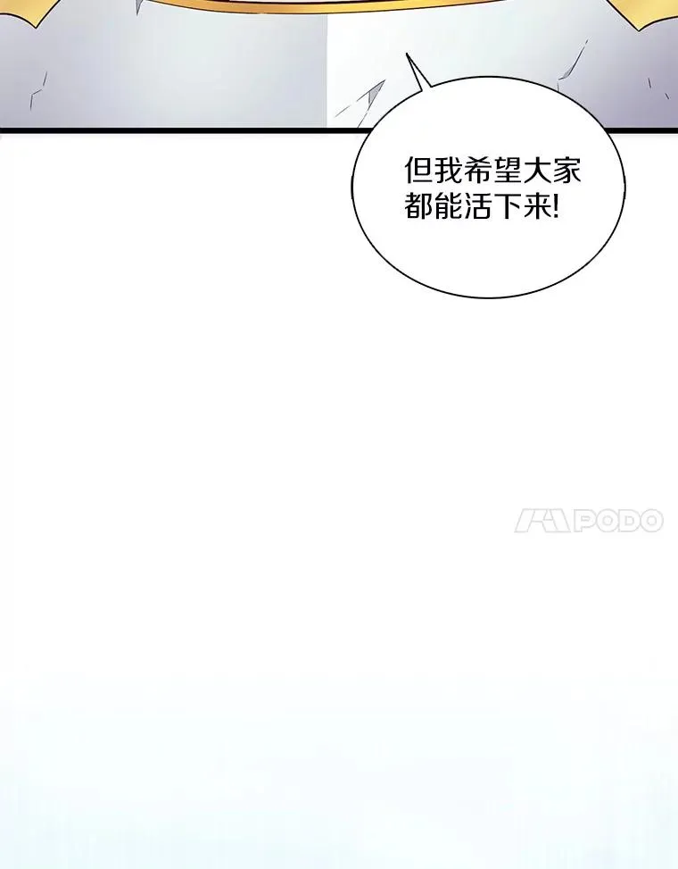 132.率先出战63