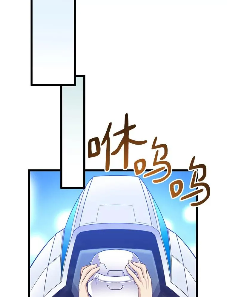 50.老板娘珠珠131