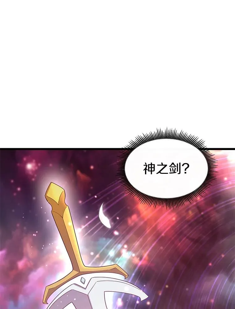 120.6号研究室67