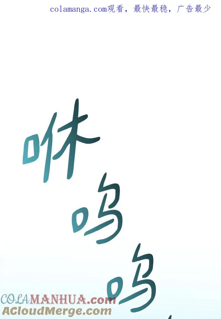 84.信任0