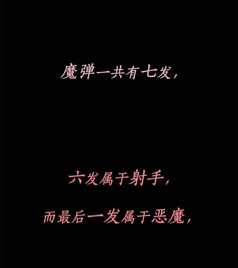 1.百发百中149