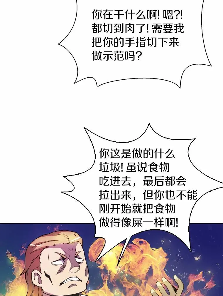 14.进贡便当22