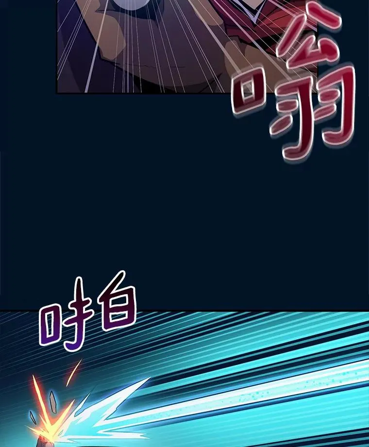 27.故技重施85
