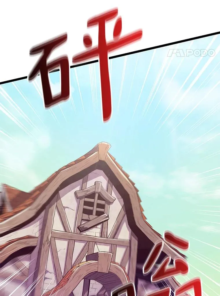 41.三大枪手13