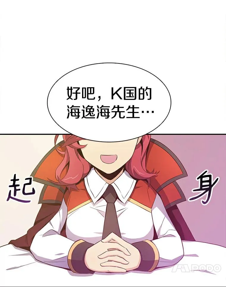 7.林家姐妹37