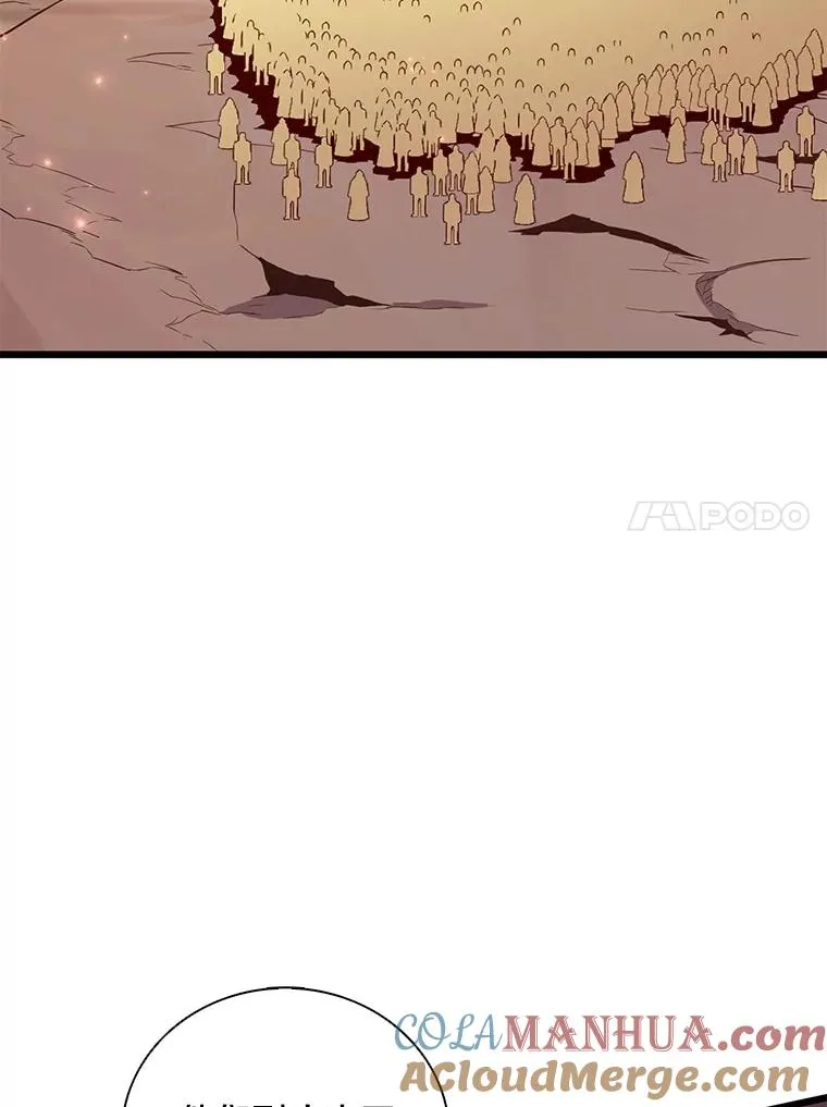 82.星超的策略48