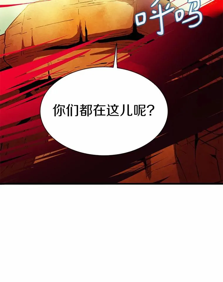 30.武者飞羽135