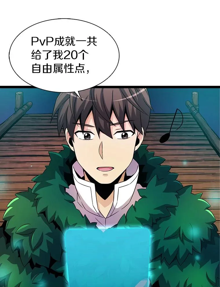 40.纠结47