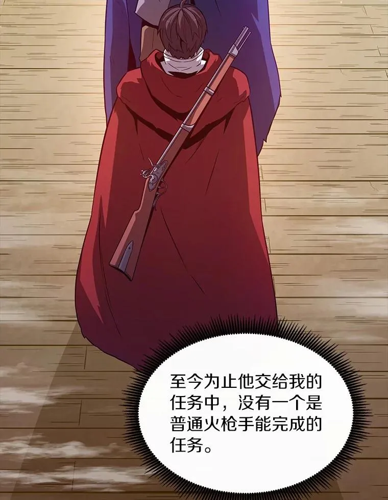 52.强化训练43
