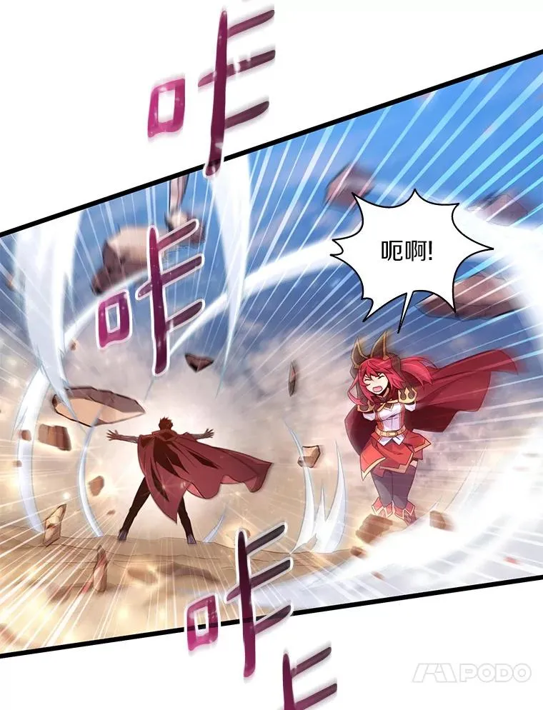 81.全面集结119