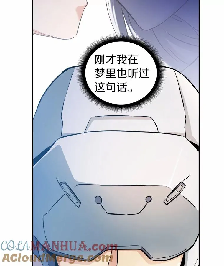 1.百发百中84