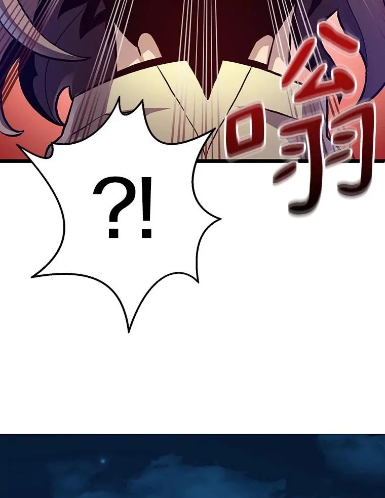 46.利刃15