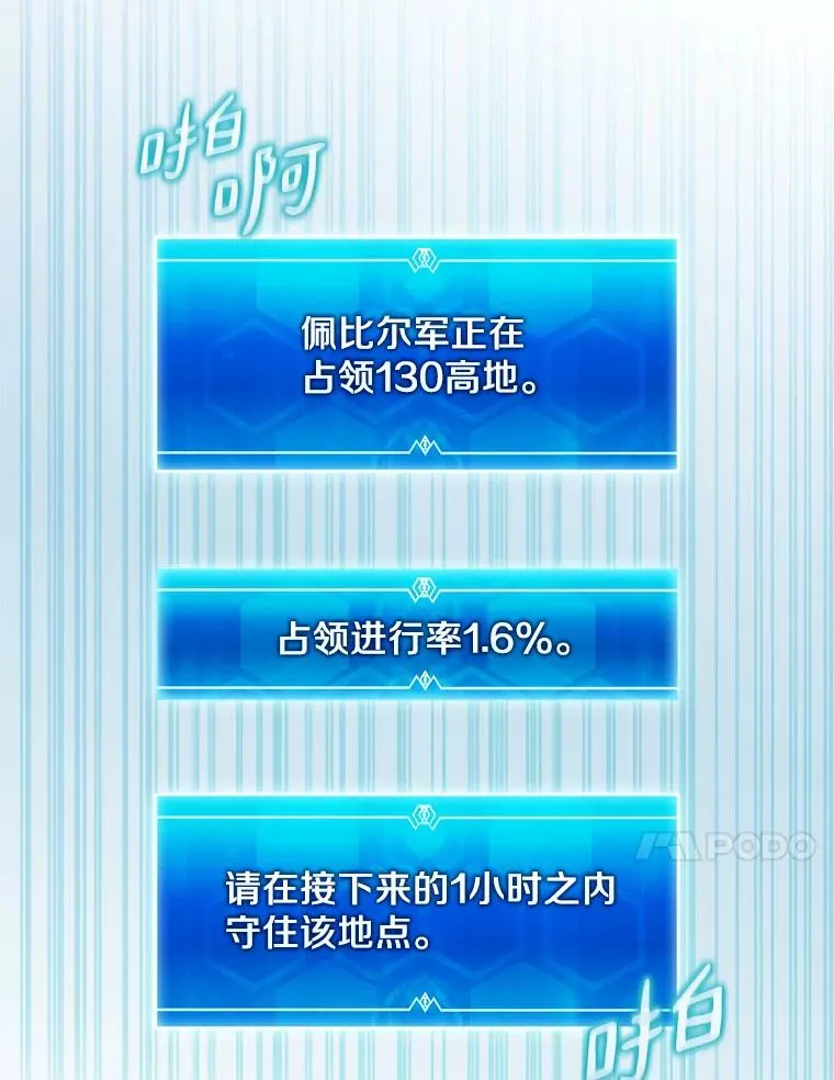 127.合作无间94