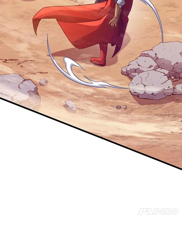 113.魔剑士李智源22