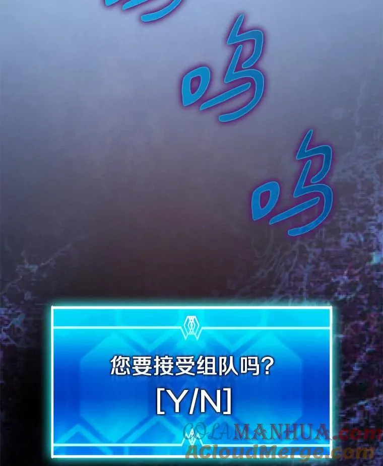 89.贯穿射手20