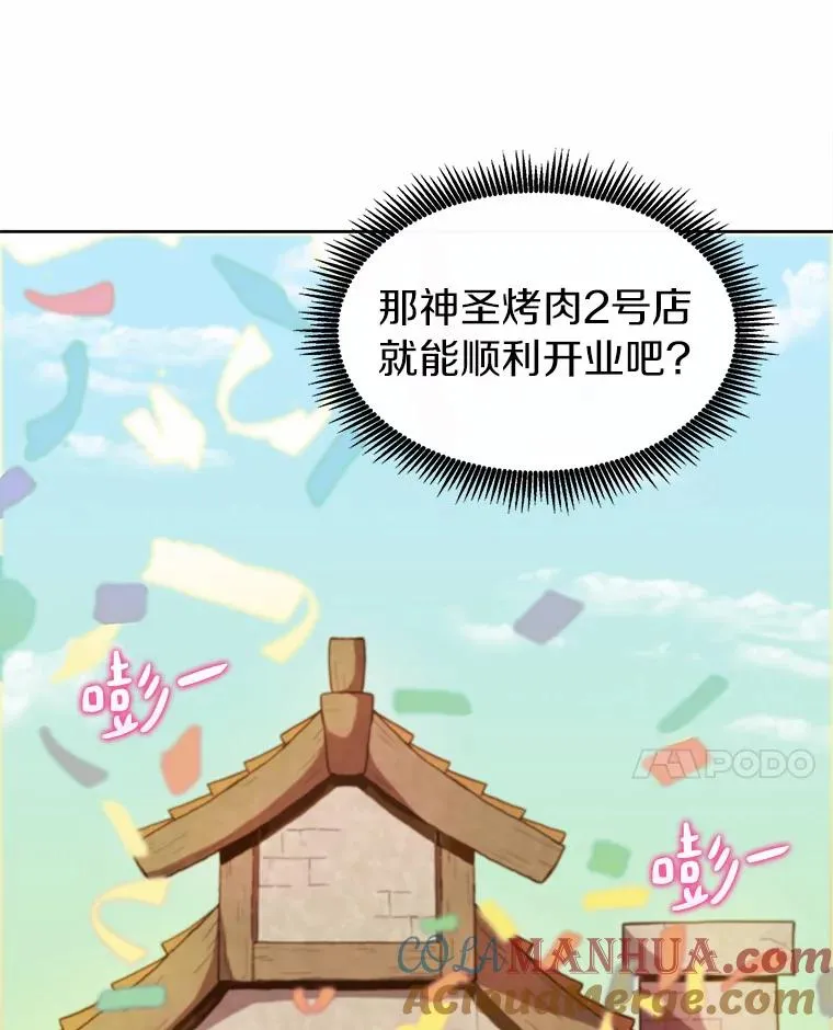 22.担忧112