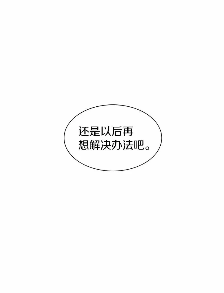 19.可爱的小家伙55