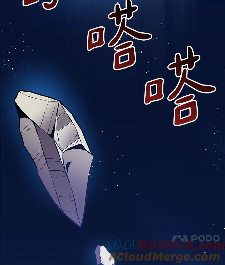 52.强化训练136