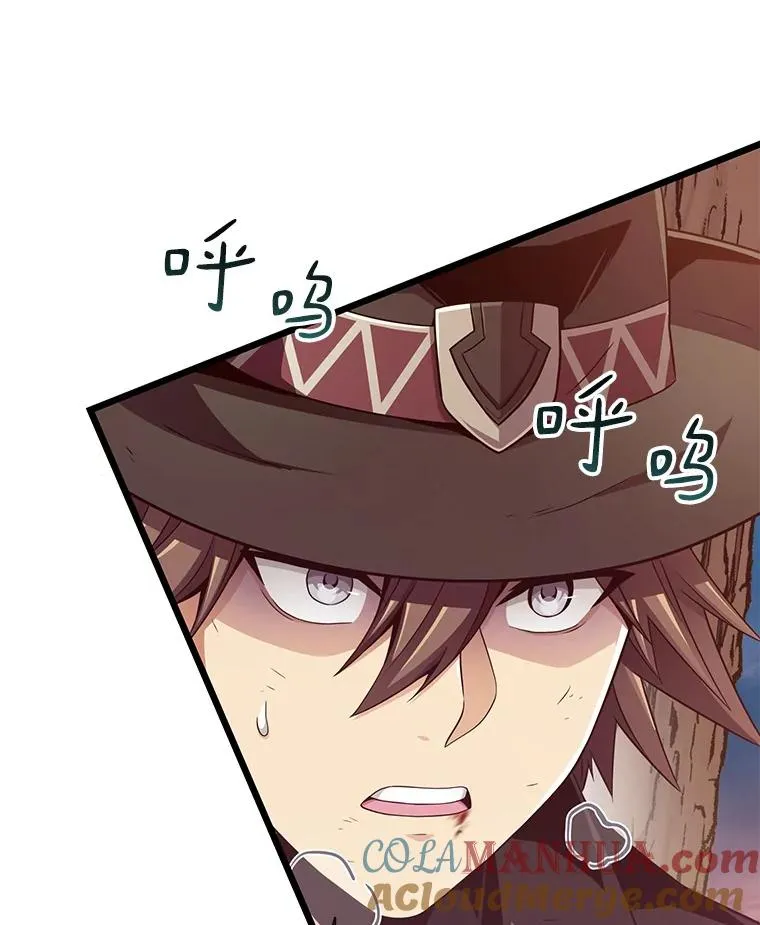 89.贯穿射手16