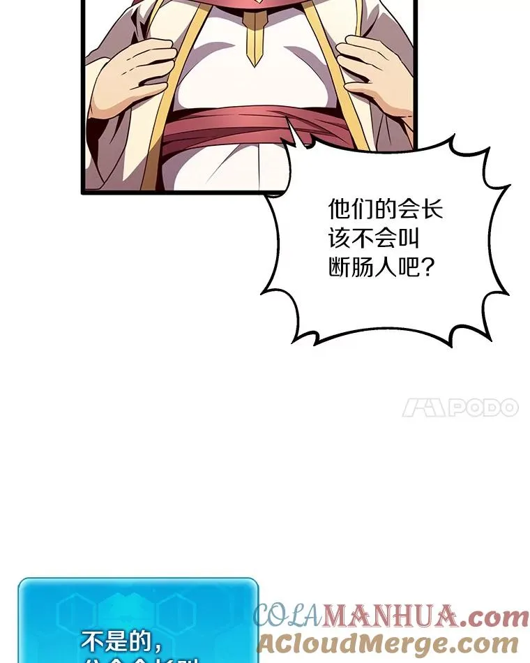 64.夕阳西下20