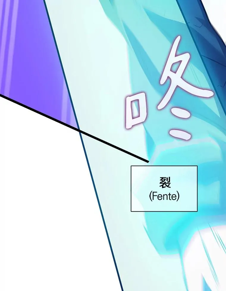 46.利刃63