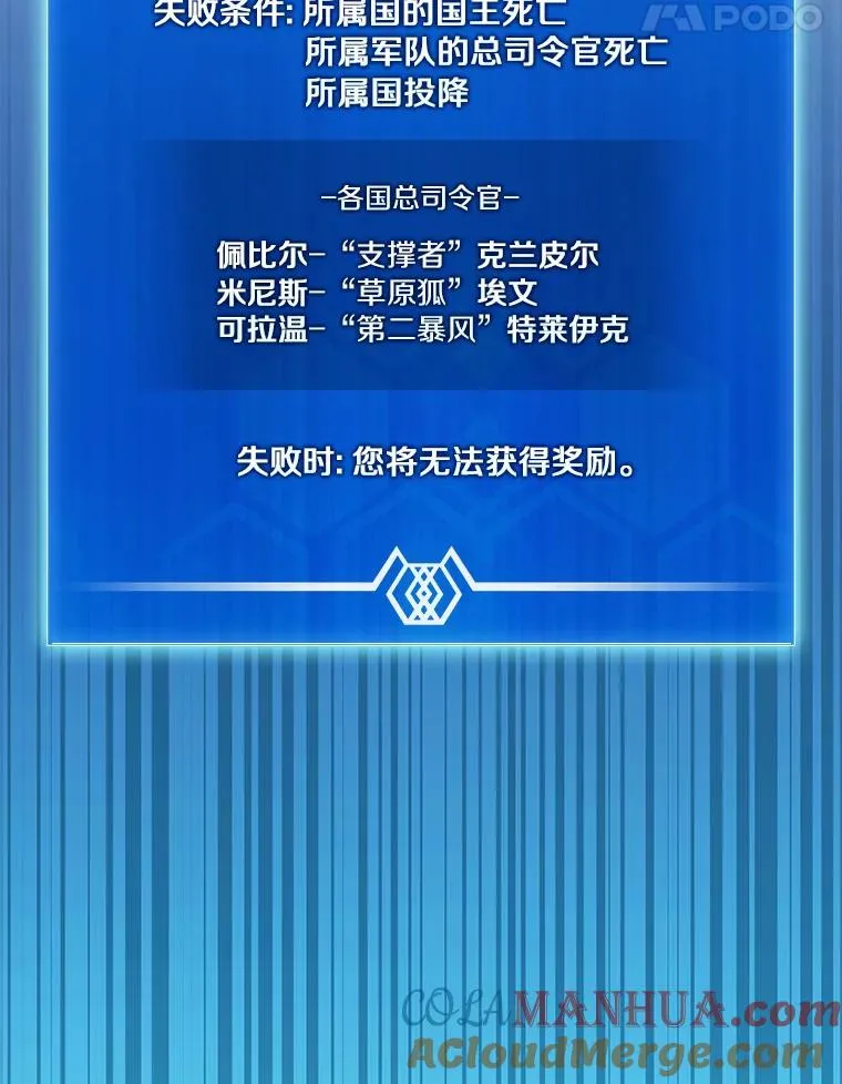 125.争夺高地24