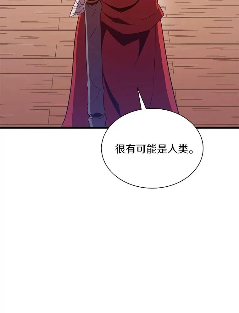 123.探访目击者113