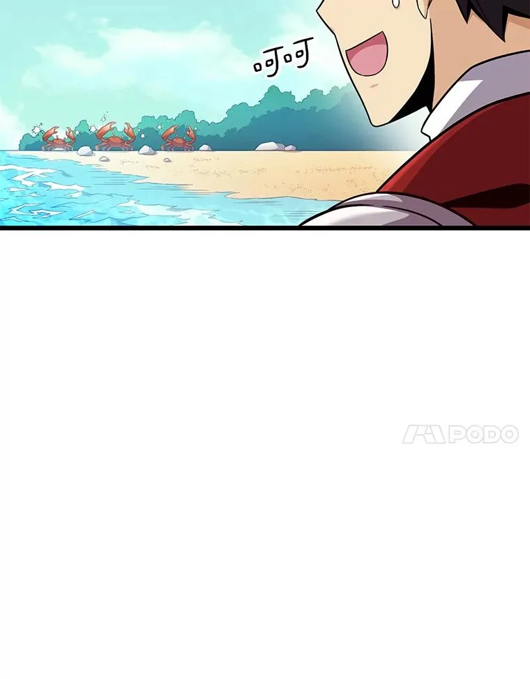 124.开战57