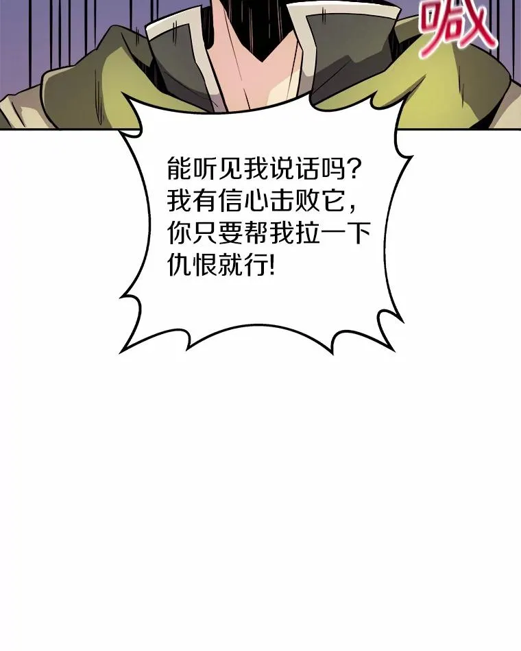 17.沉着之心9