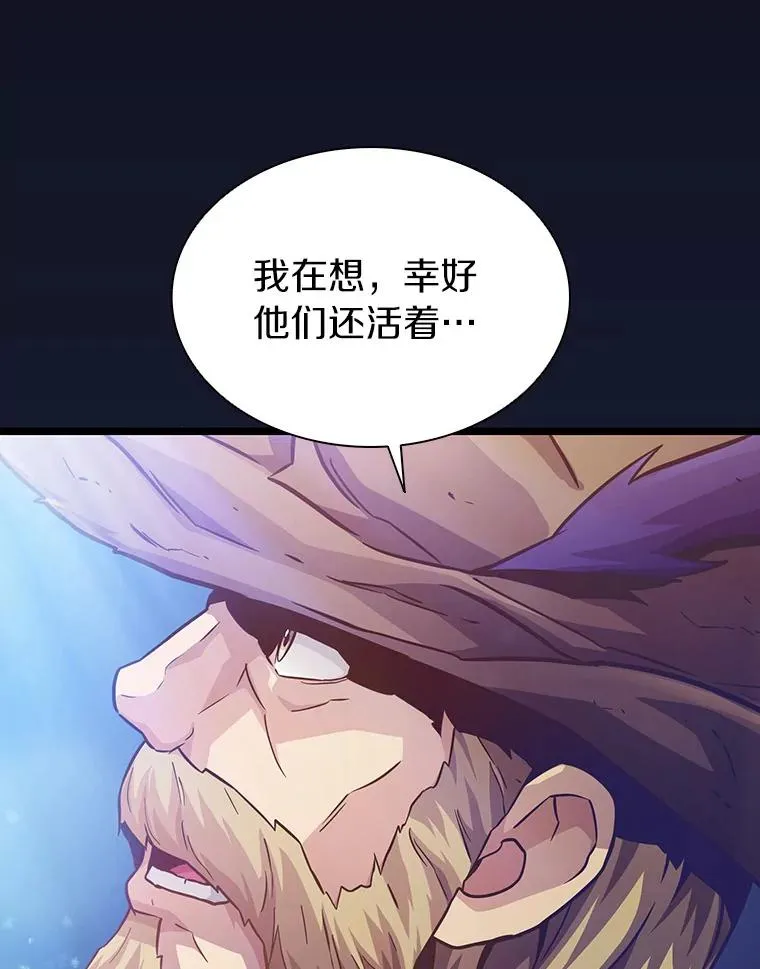 49.目击报告54