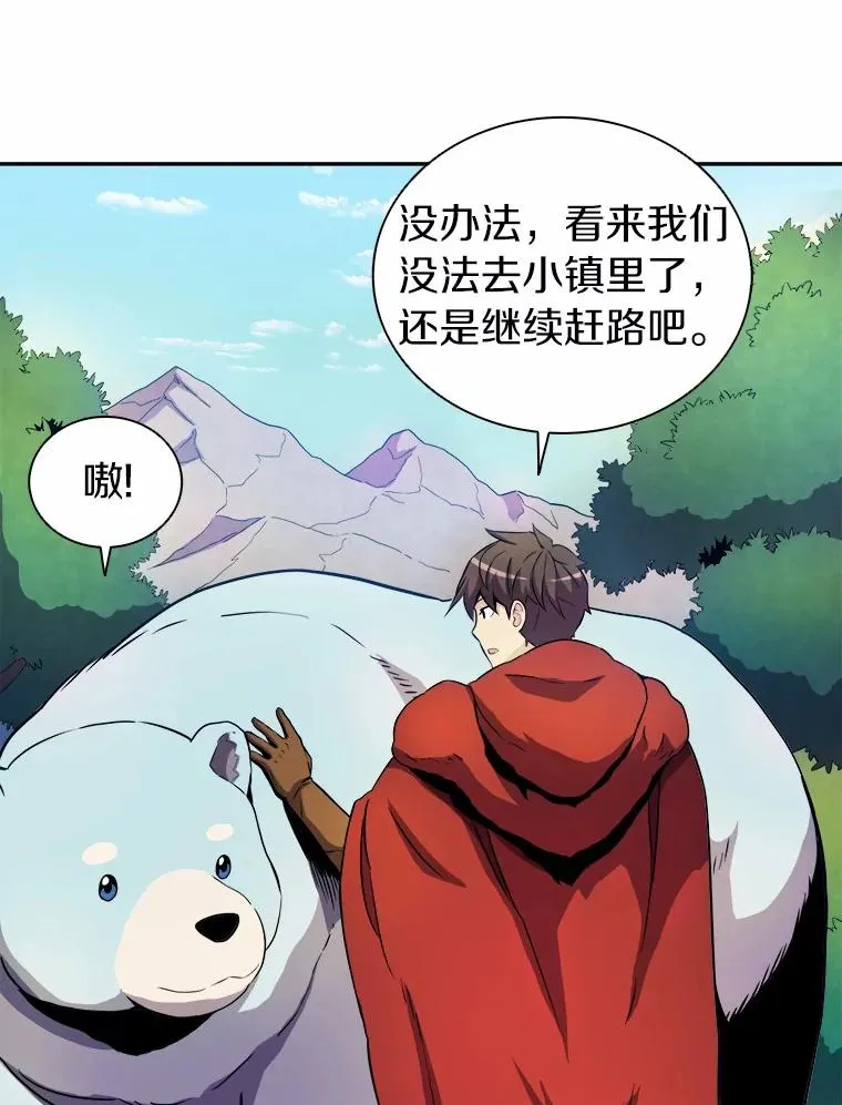 19.可爱的小家伙62