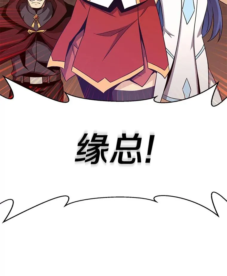 80.开战53