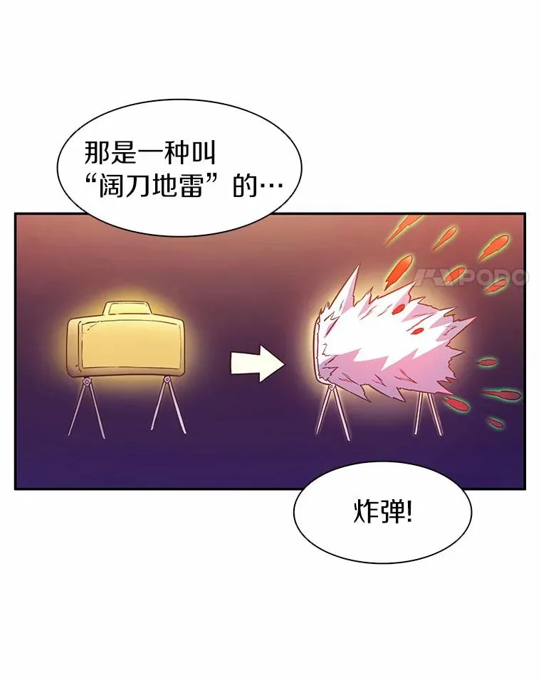 27.故技重施111