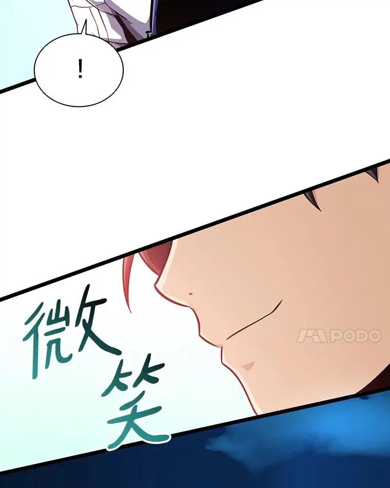 48.顺利逃脱123