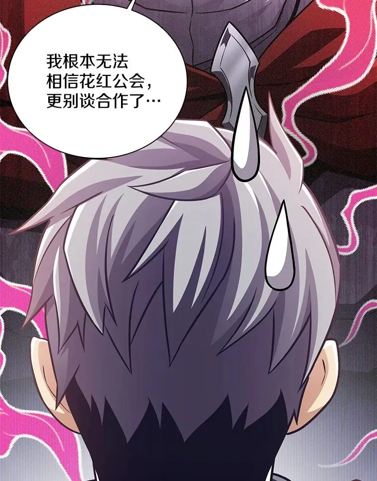 92.瞄准镜22