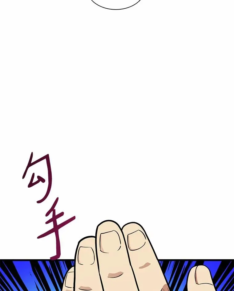 32.对决38