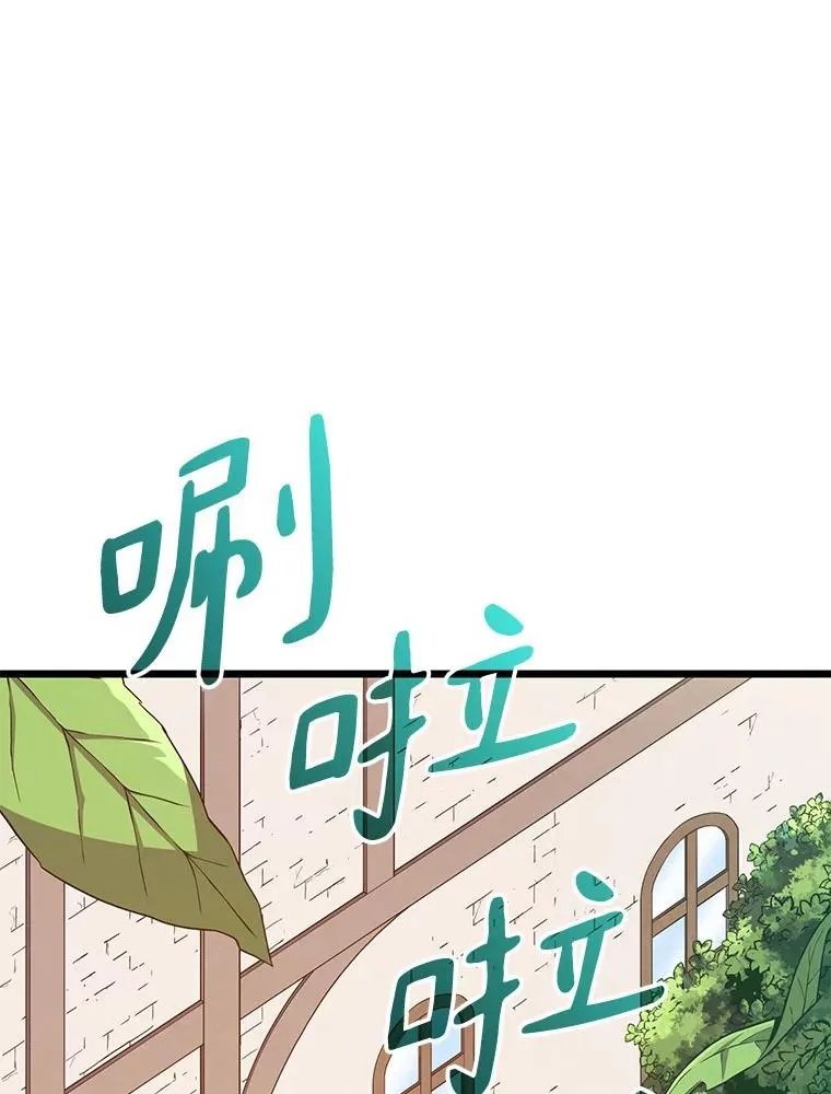 77.邀请35