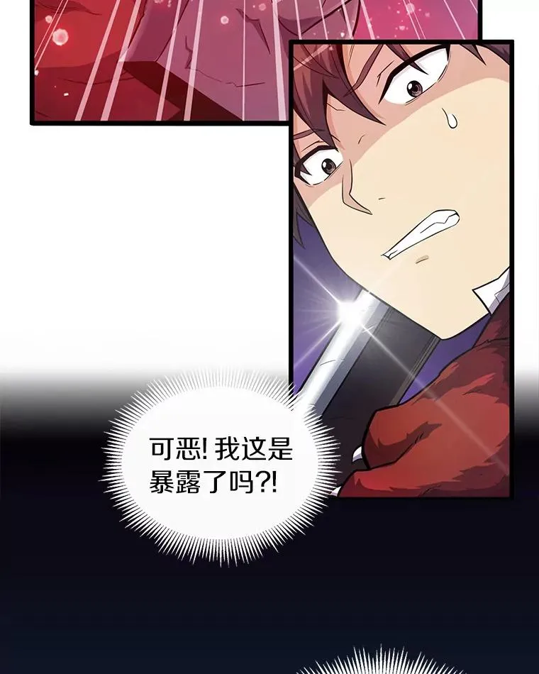 39.最强诱饵45