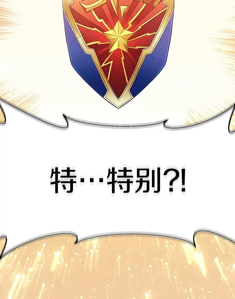64.夕阳西下106