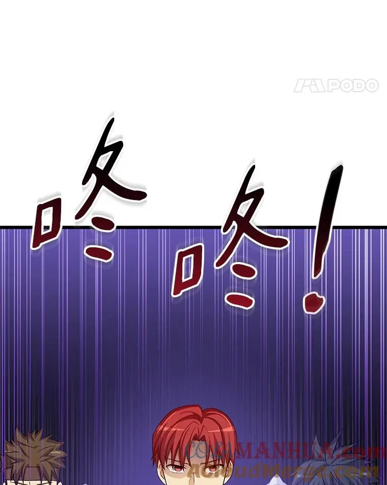 78.阴谋24
