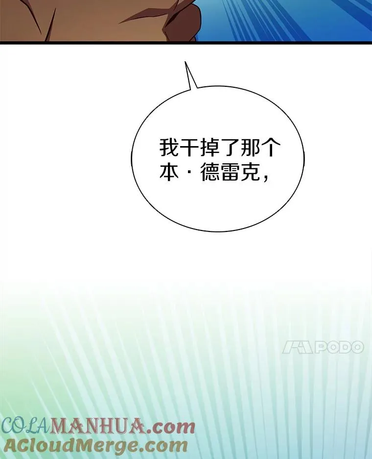 120.6号研究室132