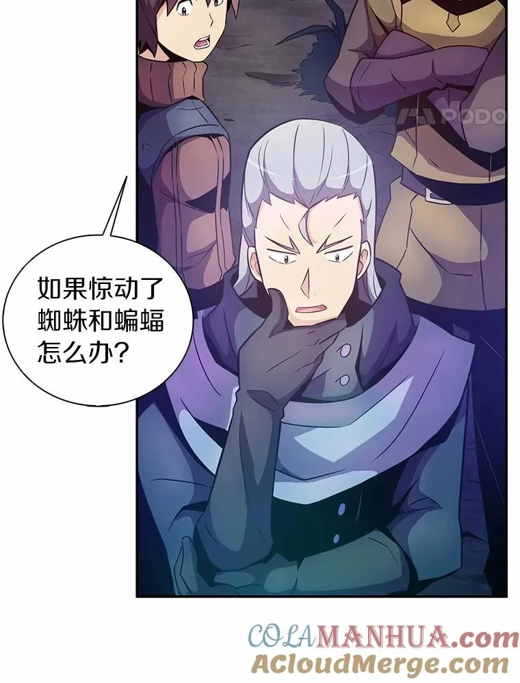 26.超额完成48