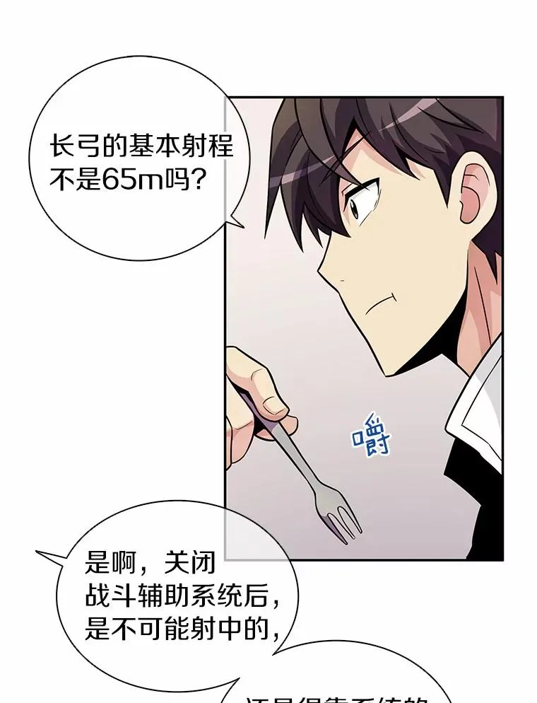 21.星超公会123
