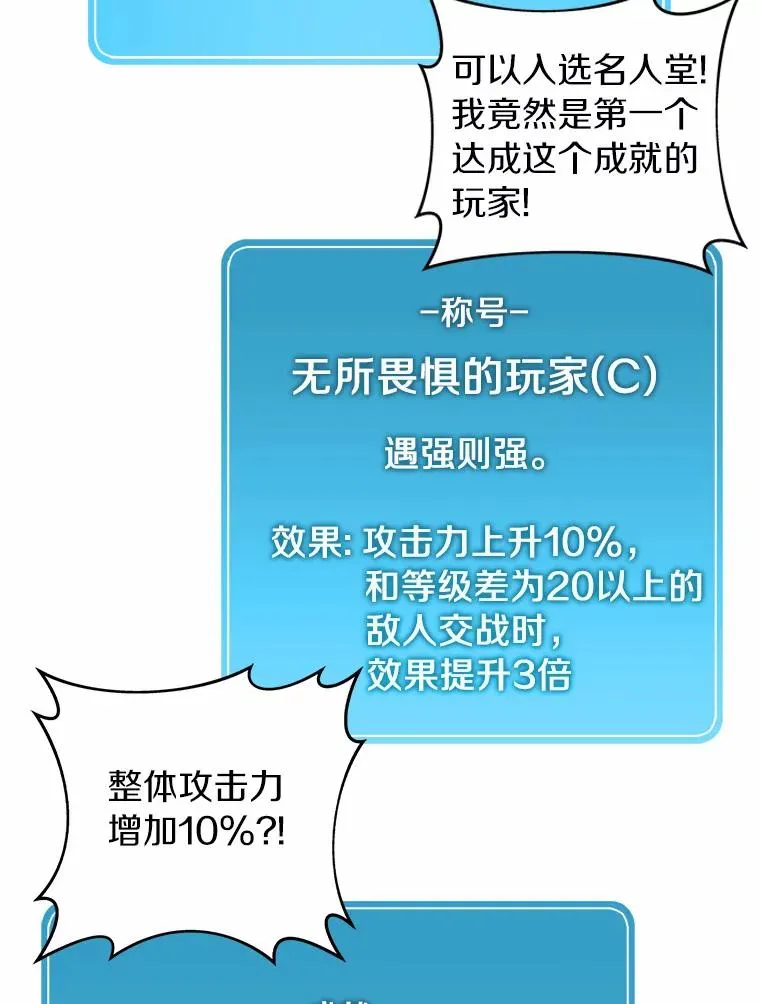18.新装备25