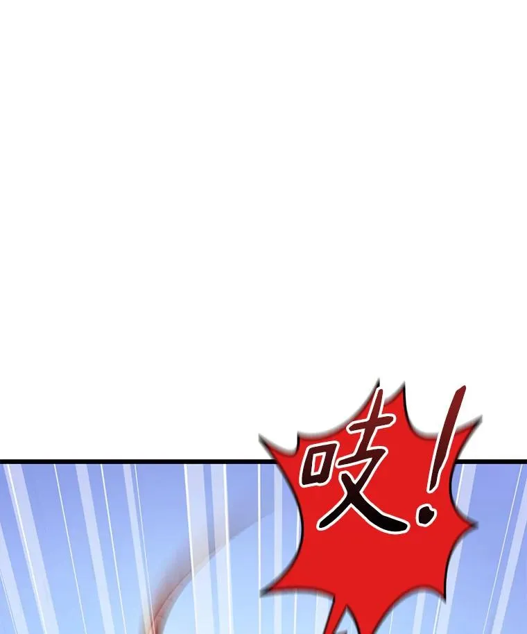 95.火枪改造111