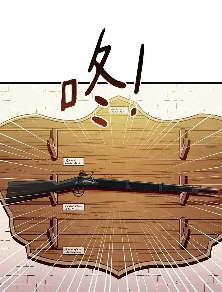 57.走鹃22